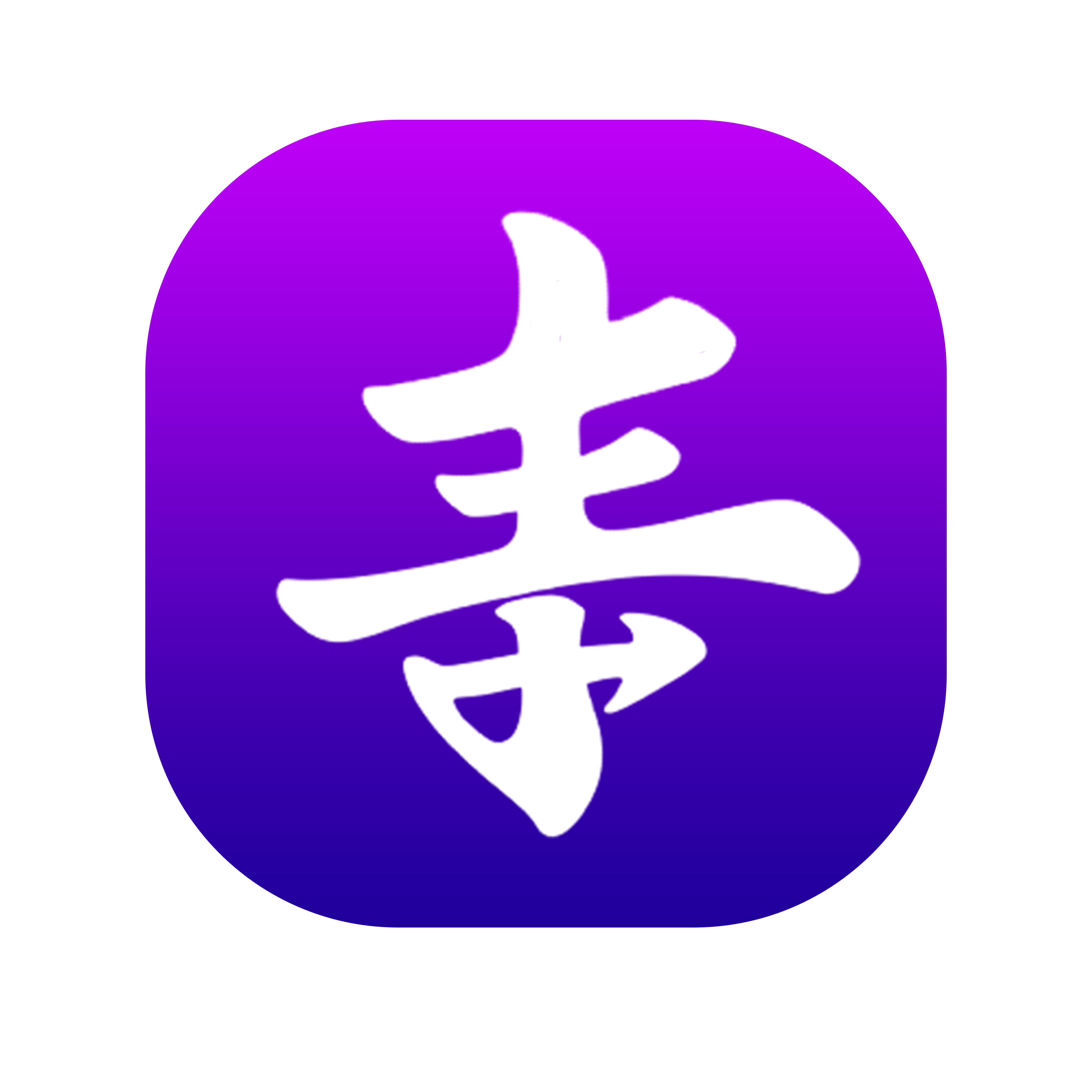 Zythex_extension